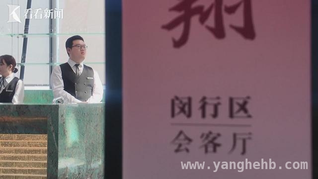 上海投资大会：区长与企业共话发展，释放招商新信号 上海全球投资促进大会：区长“营业”开启招商新体验