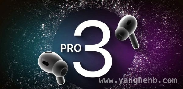 苹果新品蓄势待发，涵盖多领域创新升级，苹果年底新品大揭秘，科技盛宴即将开启！
