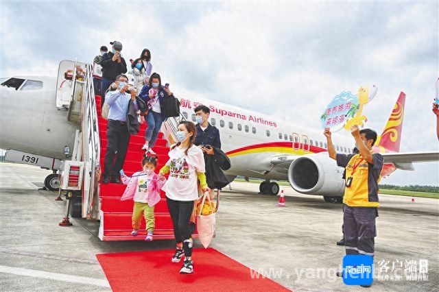 “报”说博鳌变迁：小渔村迈向世界舞台的传奇 从渔村到国际会都：博鳌24年的华丽转身