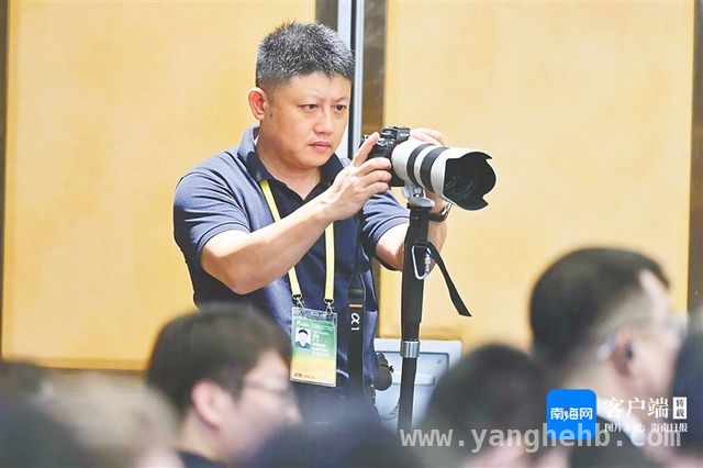 “报”说博鳌变迁：小渔村迈向世界舞台的传奇 从渔村到国际会都：博鳌24年的华丽转身