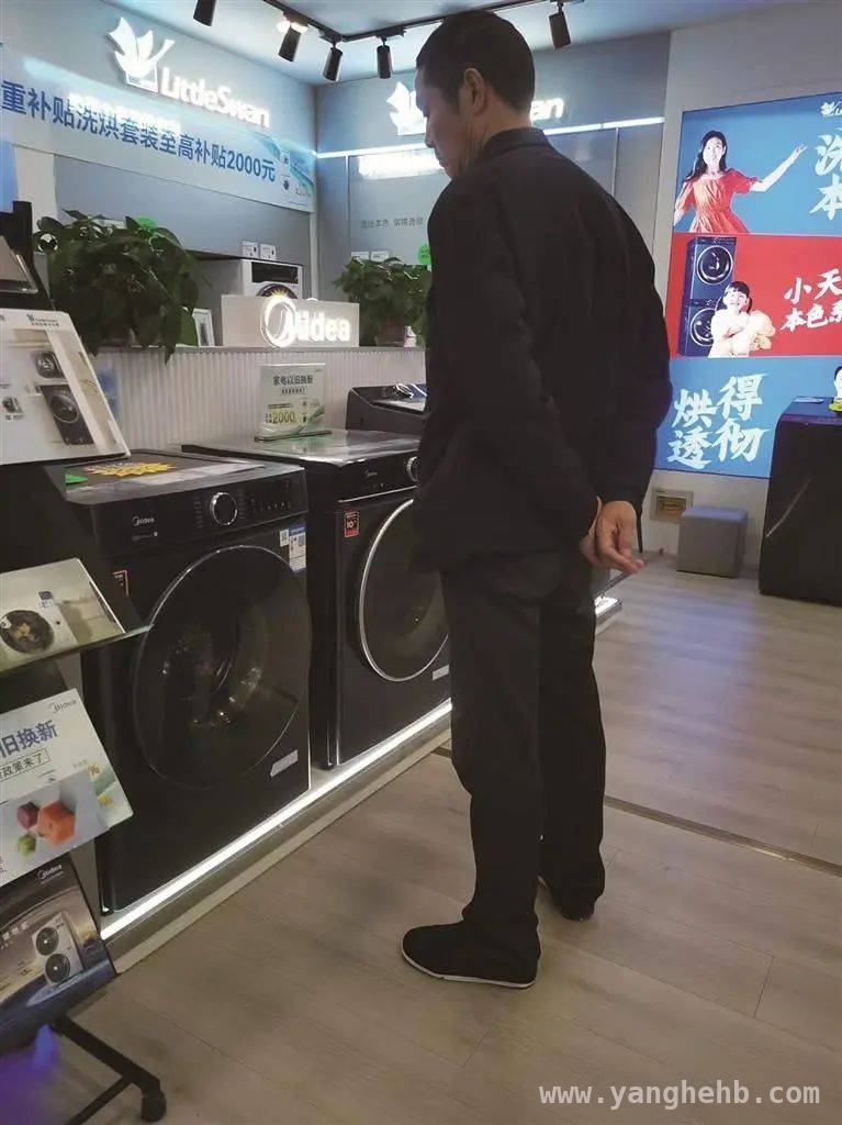 “以旧换新”政策发力，承德消费市场活力四射
