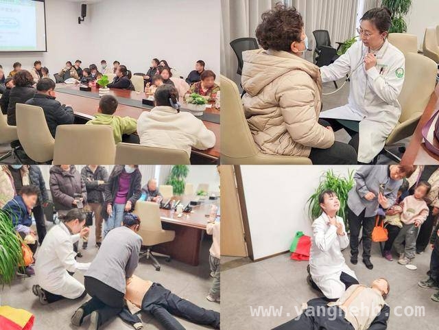 解锁健康密码，新乡城市之光春日活动助力全民健康，新乡城市之光：春日养生活动回应民生健康关切