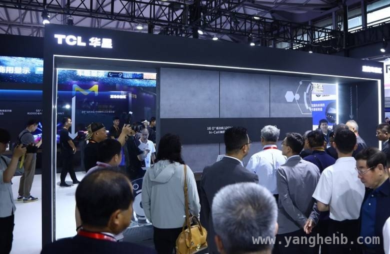 DIC 2025新闻发布会：TCL华星畅谈AI与显示融合新趋势