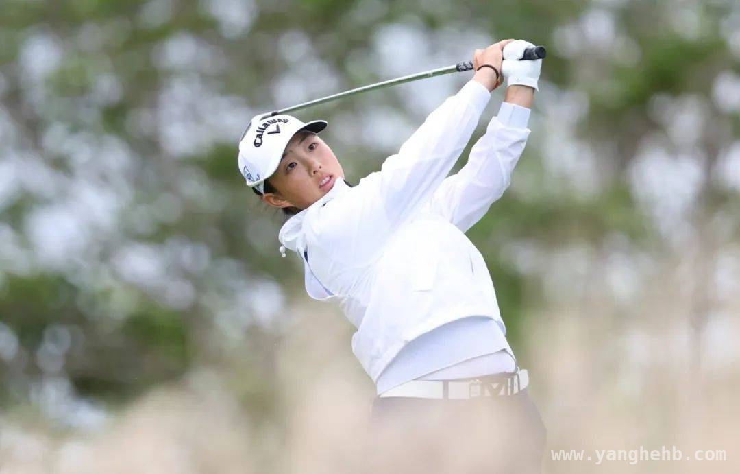 4. 225万美金LPGA赛事开打，中国选手蓄势待发！