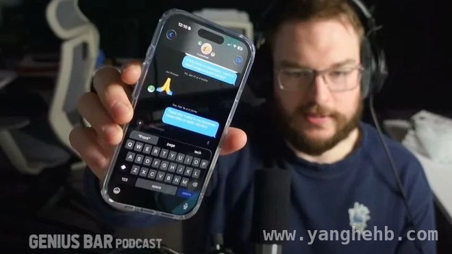 Mark Gurman否认爆料者分享的iOS 19图像真实性