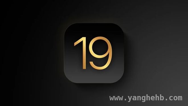 Mark Gurman否认爆料者分享的iOS 19图像真实性