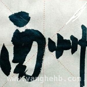 朝鲜领导人金正恩再访俄，国际格局或迎大洗牌！
