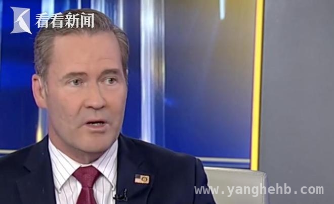 美国群聊泄密事件发酵，高官辞职呼声渐起，美军作战计划群聊泄密，特朗普力挺涉事高官