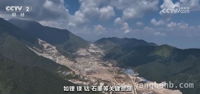 博鳌年会聚焦：中国新能源产业成全球瞩目焦点