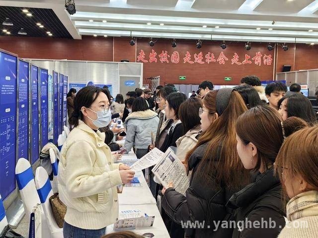 2025沈阳人才港进校园活动，为毕业生搭建职场桥梁