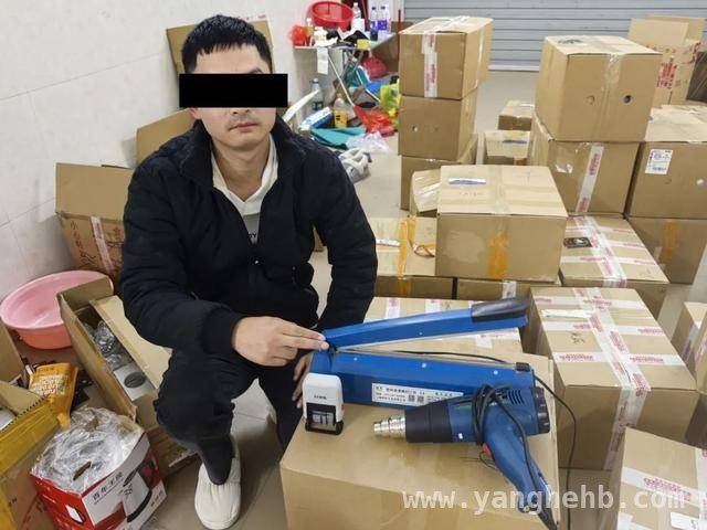 减肥陷阱：“瘦身咖啡”变毒咖啡！