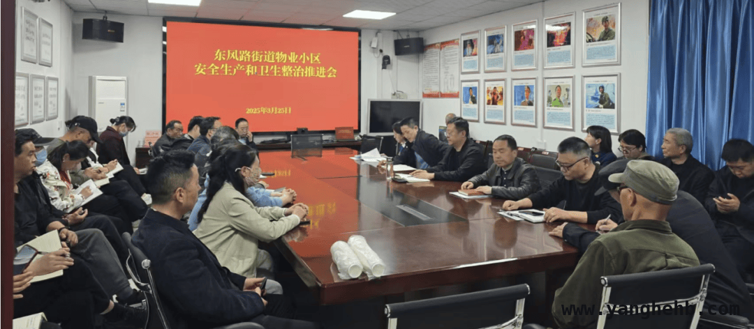 聚焦3月26日：各地行动助力乡村振兴与安全保障