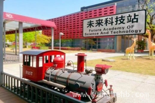 从传统厂房到现代化校园，这所学校的蝶变太牛了！，老厂房变身未来学府，教育创新惊艳来袭！