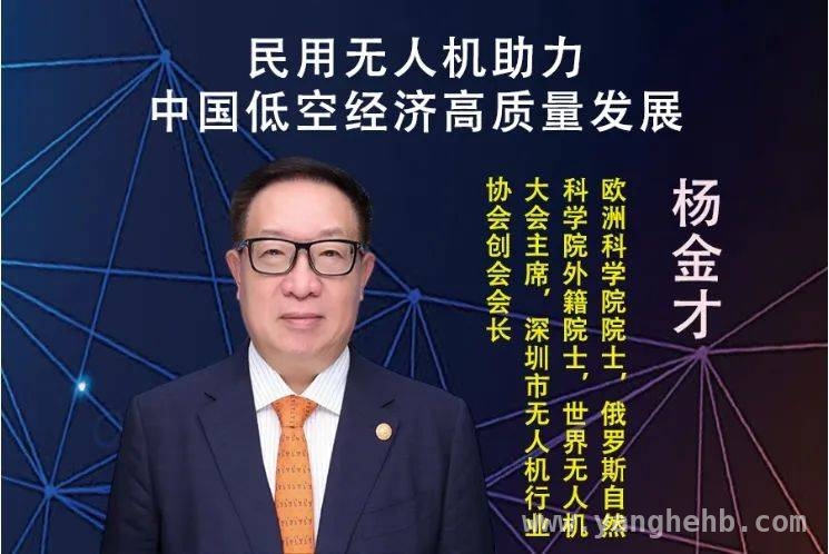 2025深圳复合材料工业技术展主题发布会，多领域专家齐分享！，不容错过！第三届深圳国际复合材料展同期主题发布会开启！