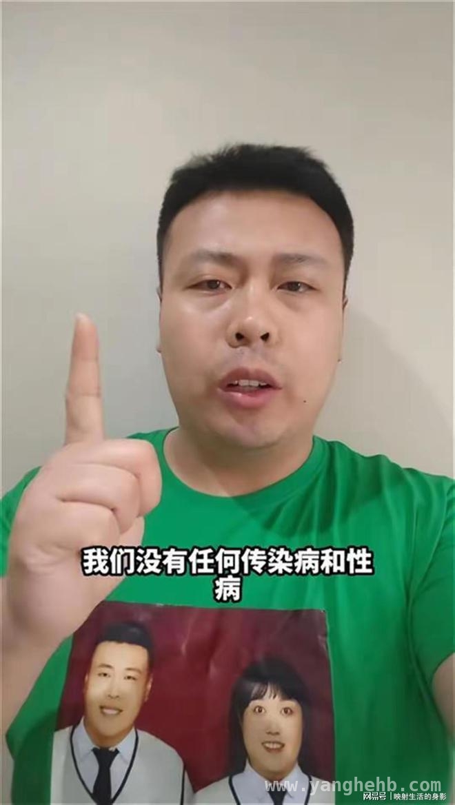滕顺强因商场消毒闹退网，媒体发文犀利批判！，网红滕顺强大闹商场引媒体怒怼，消毒风波何去何从？
