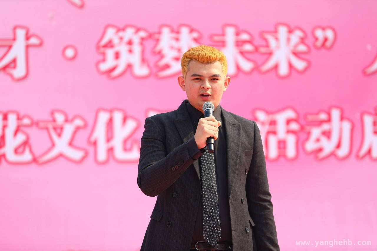 眠牛山国际人才社区：打造产城融合示范区，引育高层次人才