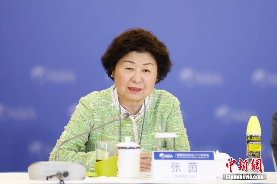 3月26日海南博鳌，华商领袖与华人智库圆桌会议亮点多，2025博鳌亚洲论坛华商领袖与华人智库圆桌会议，见证行业智慧碰撞