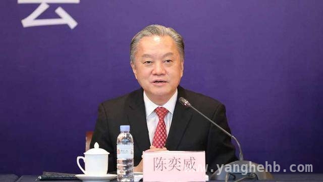 广东人社厅原厅长陈奕威因严重违纪违法受严惩
