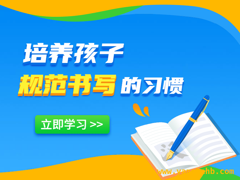 初中沟通秘籍与幼儿园社交指南课程推荐 亲子沟通与幼儿社交，这些课程不容错过