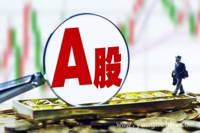 5. 中美贸易战与股市震荡：投资者需谨慎应对！，2. 特朗普再出狠招，大摩上调指数预期，股市走向成谜！