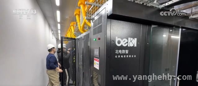 北京智算布局：推动产业升级与经济发展