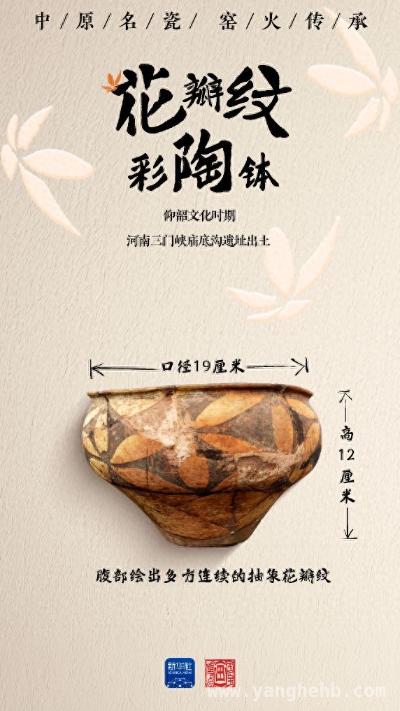 探寻陶瓷千年传奇：中华瑰宝的璀璨之路