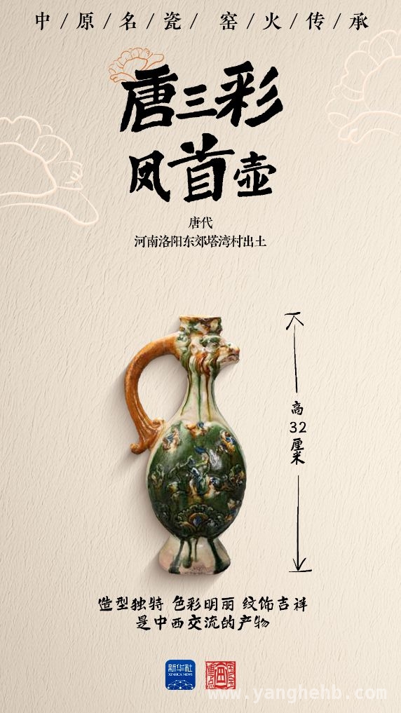 探寻陶瓷千年传奇：中华瑰宝的璀璨之路