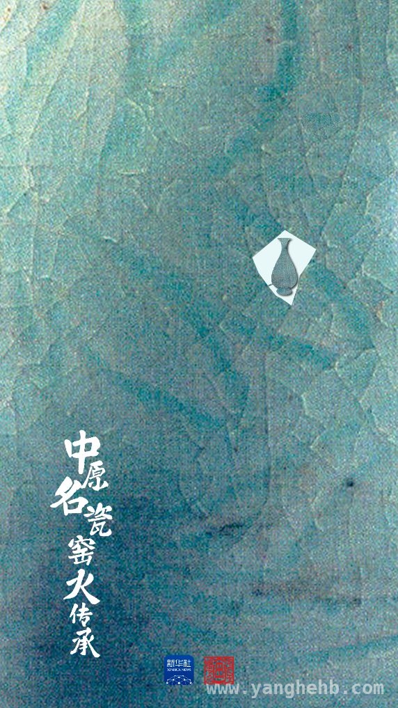 探寻陶瓷千年传奇：中华瑰宝的璀璨之路