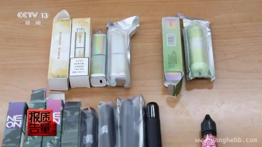 警惕！果味电子烟正悄悄侵蚀未成年人，果味电子烟销售乱象：未成年人成“重灾区”