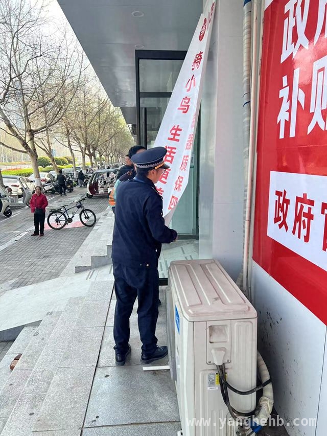 郑州高新区强力出击，违规户外广告专项整治成效初显，聚焦郑州高新区：违规户外广告整治行动火热进行中