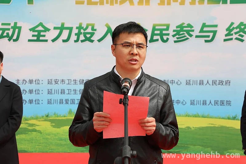 延安2025年结核病防治宣传月活动启幕，多方携手共抗结核