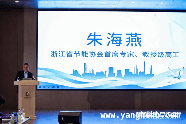 哲丰能源热电智能调控系统交付，引领造纸行业智能化新风向，智能科技赋能，哲丰能源开启热电智能化转型新篇章