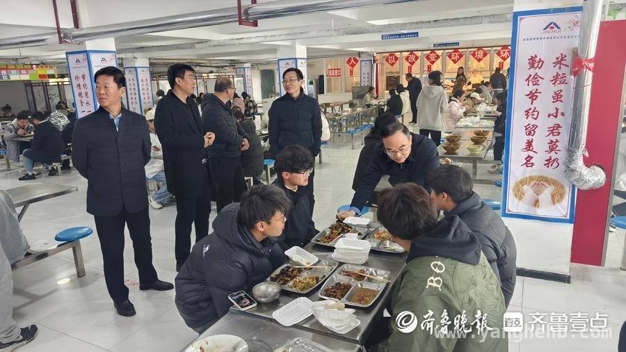 枣庄职业学院郝荣平古城校区检查，聚焦安全教学服务