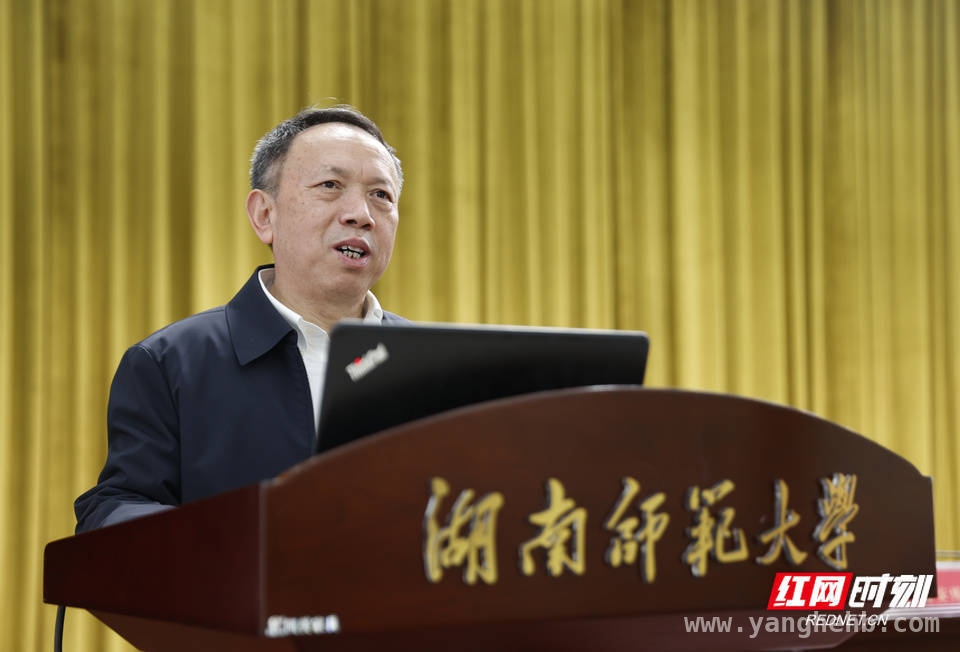 两会热词背后：谢资清解读科技与产业创新融合之道，谢资清两会精神宣讲：教育与创新引领发展新征程