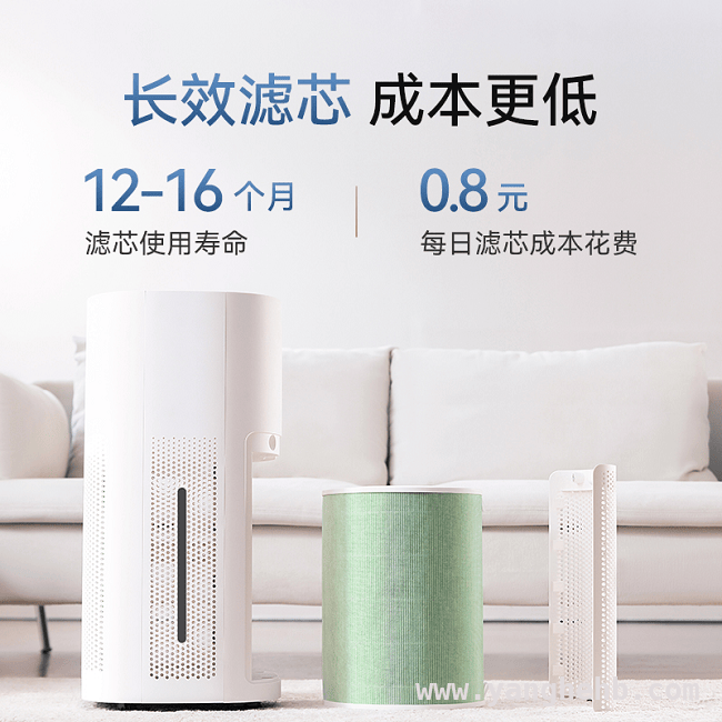 华为智选新品空气净化器来袭，开启智能净化新时代