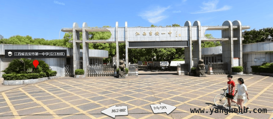 2025吉安事业单位笔试即将开考，这些要点你掌握了吗？，吉安市2025事业单位笔试临近，应试全攻略在此！
