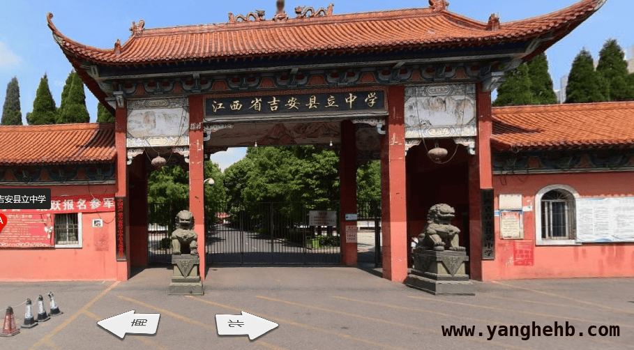 2025吉安事业单位笔试即将开考，这些要点你掌握了吗？，吉安市2025事业单位笔试临近，应试全攻略在此！