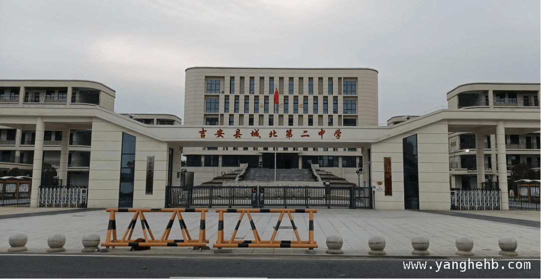 2025吉安事业单位笔试即将开考，这些要点你掌握了吗？，吉安市2025事业单位笔试临近，应试全攻略在此！