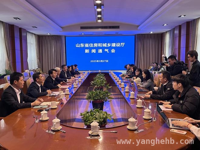 山东灵活就业公积金制度试点，覆盖快递外卖等多行业人员