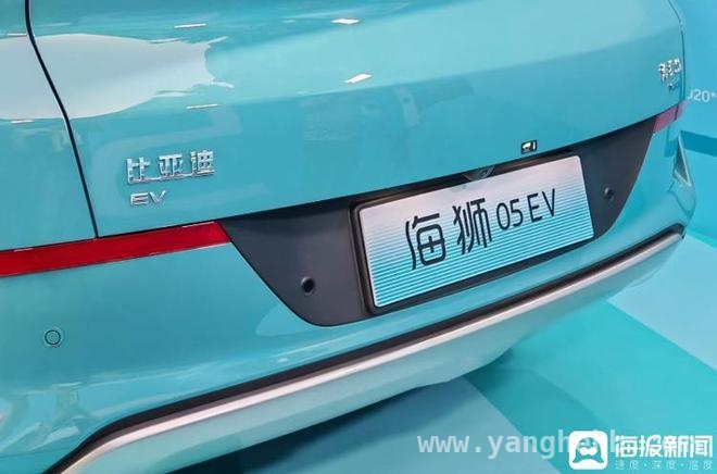 海狮05EV来袭，重新定义A级纯电SUV新标杆！，海狮05EV上市，开启新能源出行高阶体验！