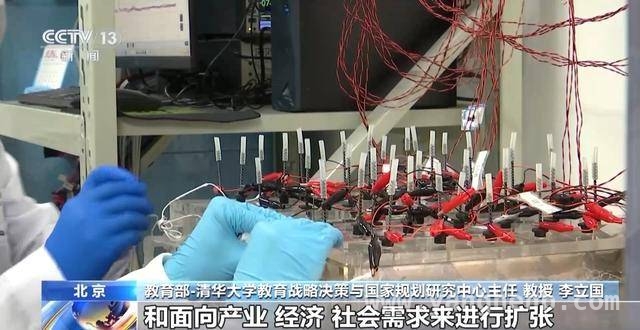 教育部公布高校设置结果，本科扩容趋势凸显