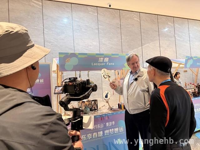 “春约东山”赛游季：成都东部新区的国际消费盛宴 “春约东山”赛游季，让成都东部新区闪耀国际舞台