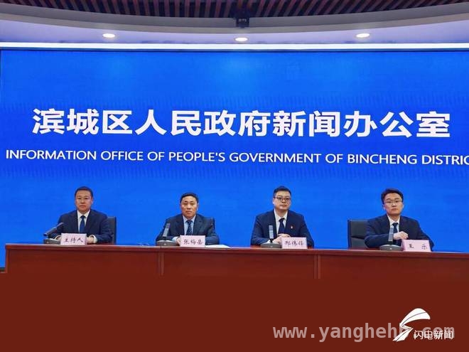 滨城区发力垃圾分类，守护生态环境新征程