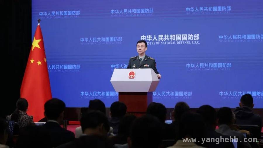 聚焦国防部记者会：中美两军交往与关系发展解读
