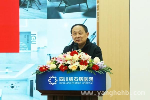 经脐隐瘢痕保胆取石技术培训交流会，为患者带来福音！，经脐隐瘢痕保胆取石技术培训交流会亮点多！