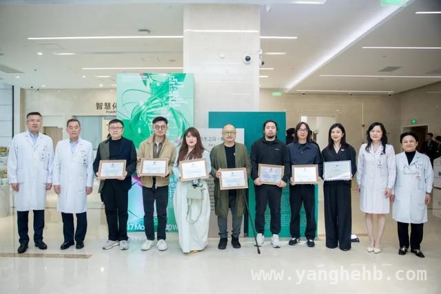 善爱共生！瑞金医院公益艺术展点亮希望之光，瑞金医院公益艺术展：艺术疗愈生命之美