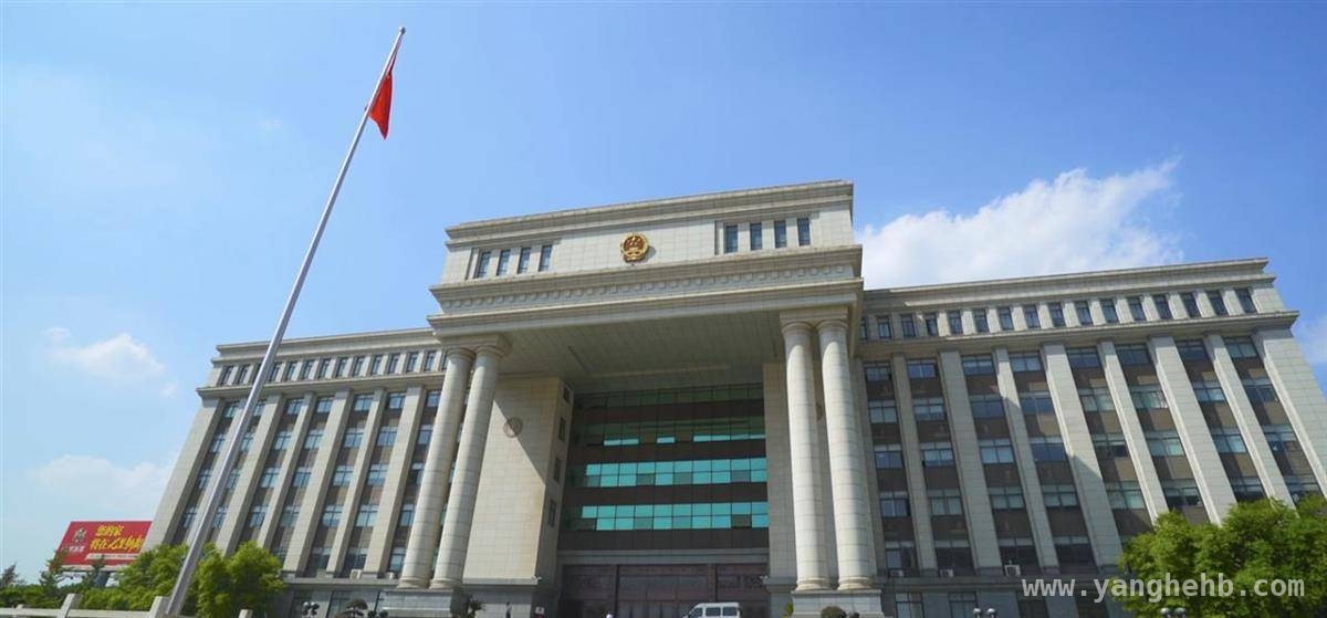 国货维权胜利！网店侵权鸿星尔克被判赔偿，网店售假侵害鸿星尔克商标权，法院判赔7000元