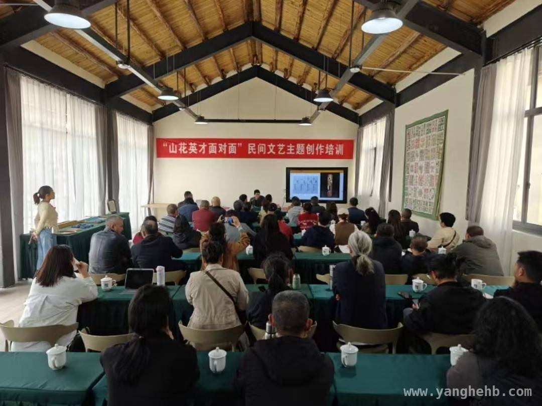 南通绵阳民间文艺交流活动启幕，共谱文化新篇