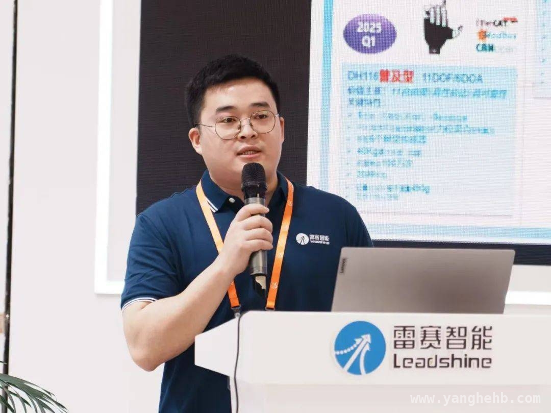 雷赛智能：用创新产品开启机器人及高端制造新时代，雷赛智能多款新品发布，引领机器人与智能制造新潮流