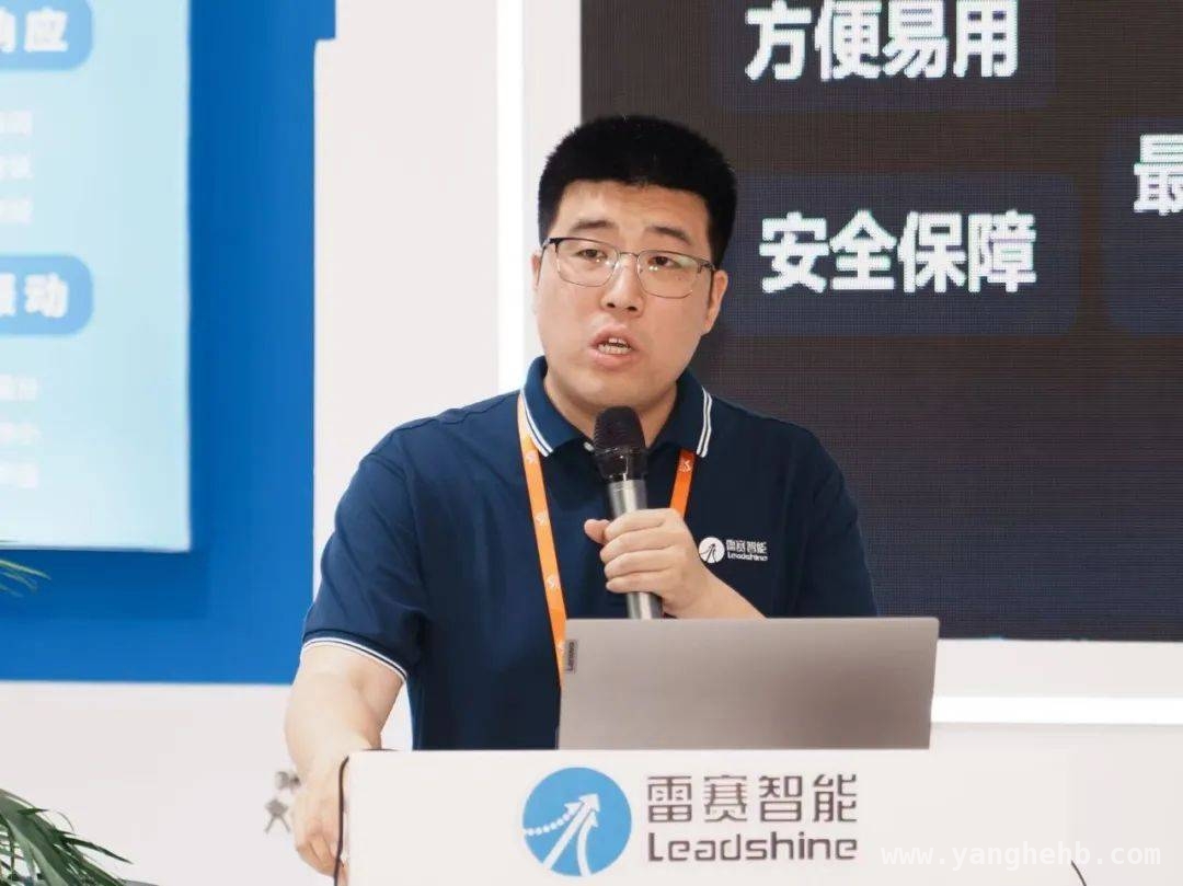 雷赛智能：用创新产品开启机器人及高端制造新时代，雷赛智能多款新品发布，引领机器人与智能制造新潮流
